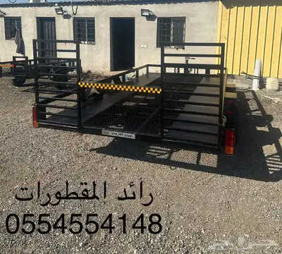 تفصيل جميع انواع المقطورات قلص بقي دباب وحلات 14