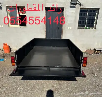 تفصيل جميع انواع المقطورات قلص بقي دباب وحلات 27