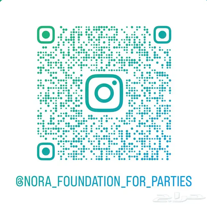 قهوجي الرياض قهوجي يومي متنقل الرياض قهوجين وصبابين رياض 5