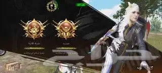 هكر ببجي انواع الاجهزة عروض تحطيم اسعار 1