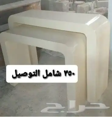 طاولات ومداخل المدينة 16