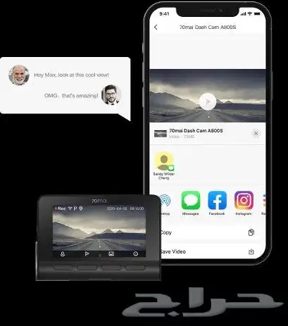داش كام شاومي 70mai Dash cam A800S 4K أحدث إصدار 9