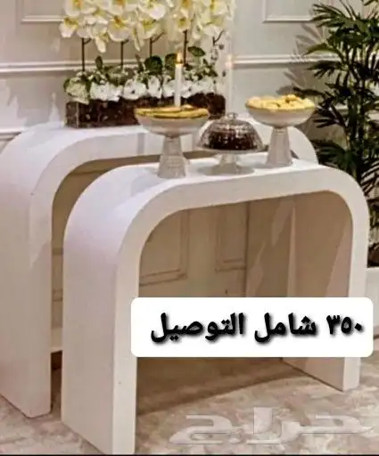 طاولات ومداخل المدينة 15