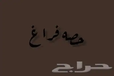 منتجات رقمية 9