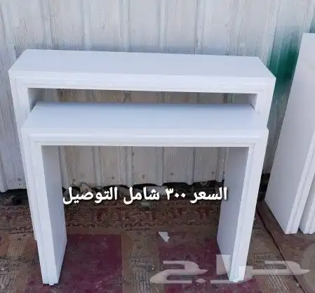 طاولات ومداخل المدينة 24