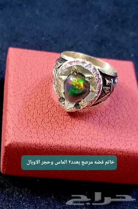 خواتم فضه متوجه بجوهرة الاوبال 7