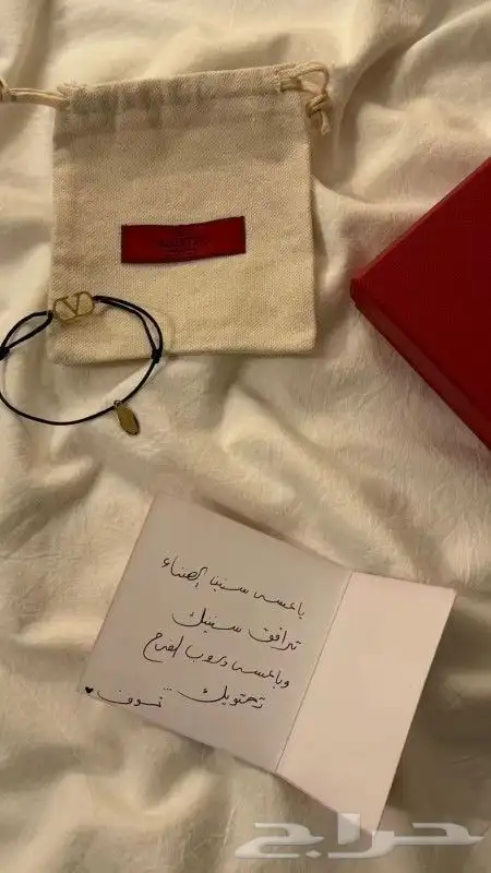 اكسسوارات ماركات متنوعة درجة اولي 11