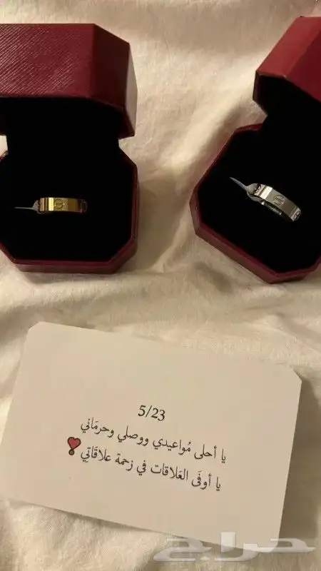 اكسسوارات ماركات متنوعة درجة اولي 14