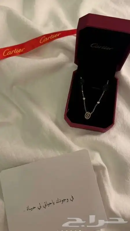 اكسسوارات ماركات متنوعة درجة اولي 16