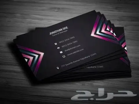 تصميم طباعة مطبوعات كرت شخصي بزنس كارد كرت فاتورة اختام 4