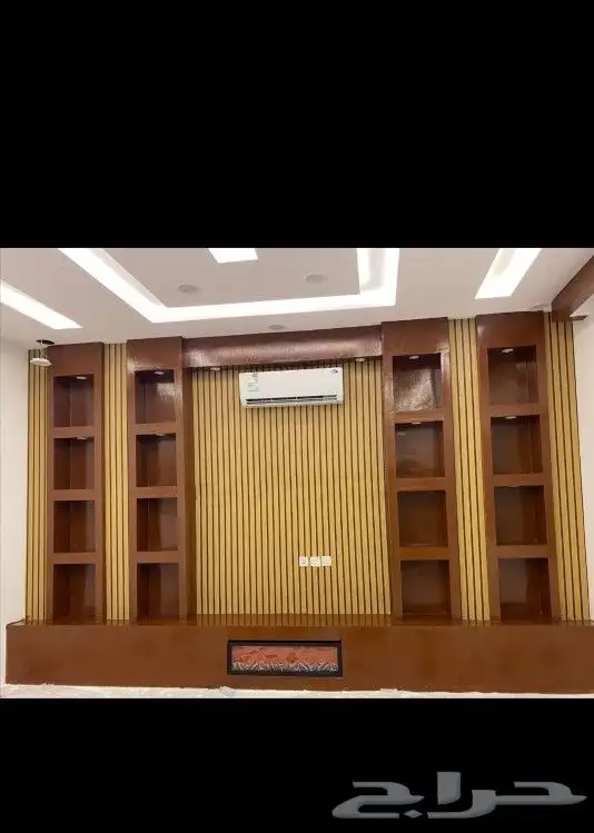 مناضر جبسم بورد 1