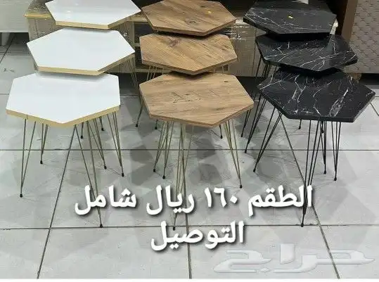 طاولات ومداخل المدينة 8
