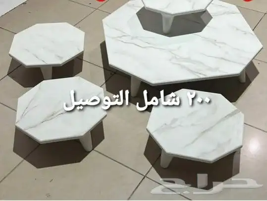 طاولات ومداخل المدينة 1