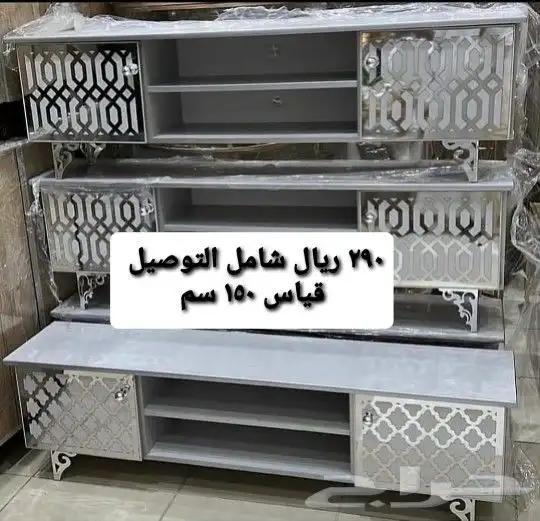 طاولات ومداخل المدينة 10