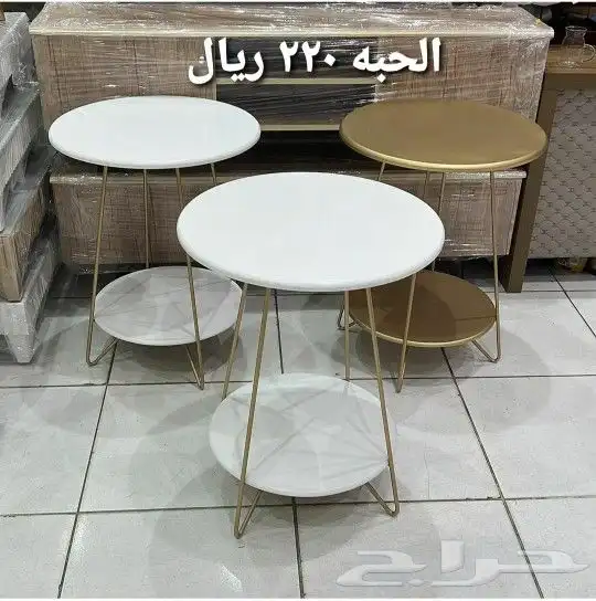 طاولات ومداخل المدينة 7