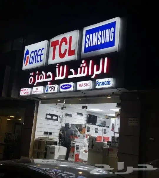لوحات محلات أحرف بارزة كلادنج زنكور استيل اكريلك استيكرات بن 7
