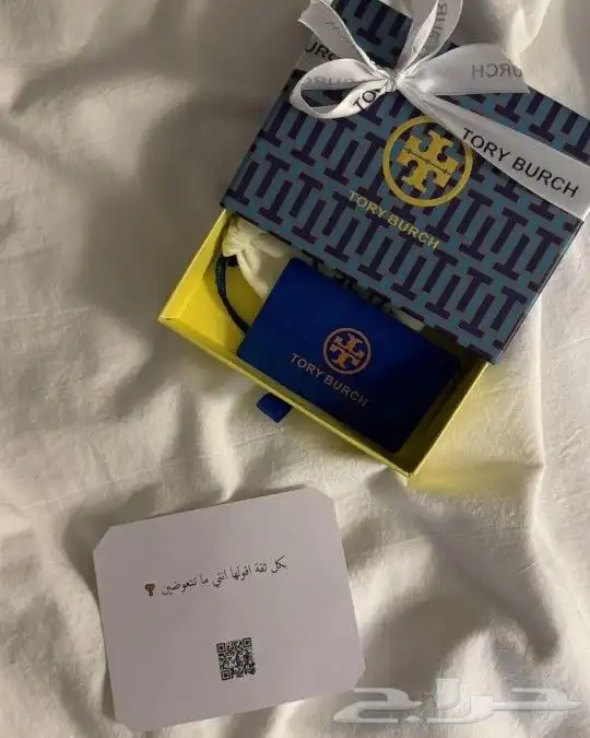 اكسسوارات ماركات متنوعة درجة اولي 23