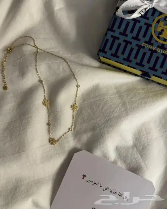 اكسسوارات ماركات متنوعة درجة اولي 24