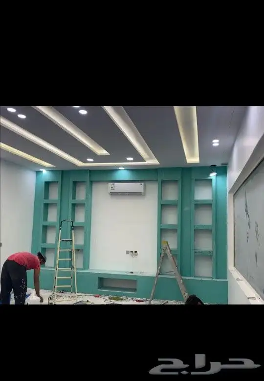 مناضر جبسم بورد 0