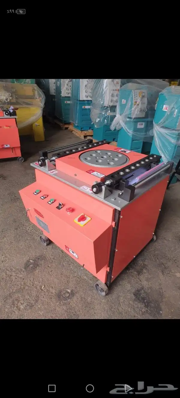 RB42 تناية حديد التسليح 0