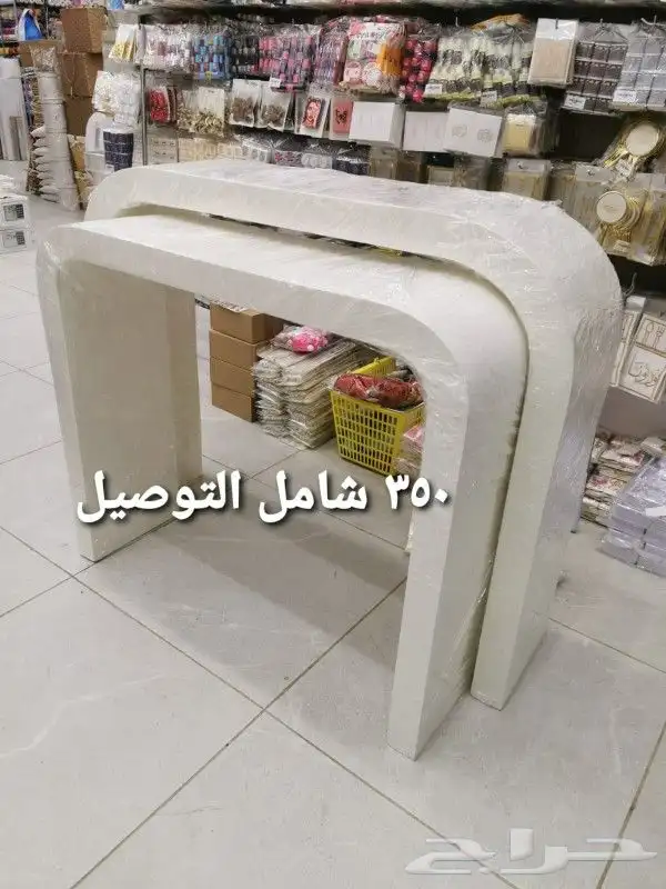 طاولات ومداخل المدينة 17