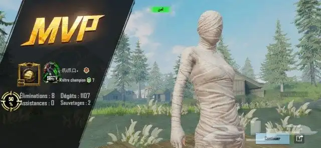 هكر ببجي انواع الاجهزة عروض تحطيم اسعار 2