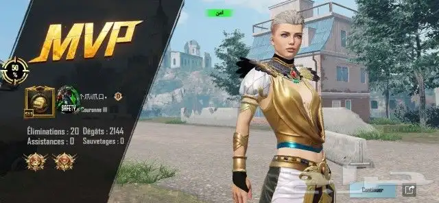 هكر أندرويد روت امن بدون روت امن حسابات اساسيه تلعب 1