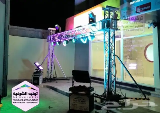 تجهيز افتتاح محلات 5