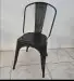 كراسي حديد 3