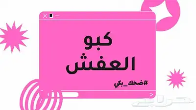 منتجات رقمية 10
