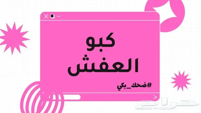 منتجات رقمية 10
