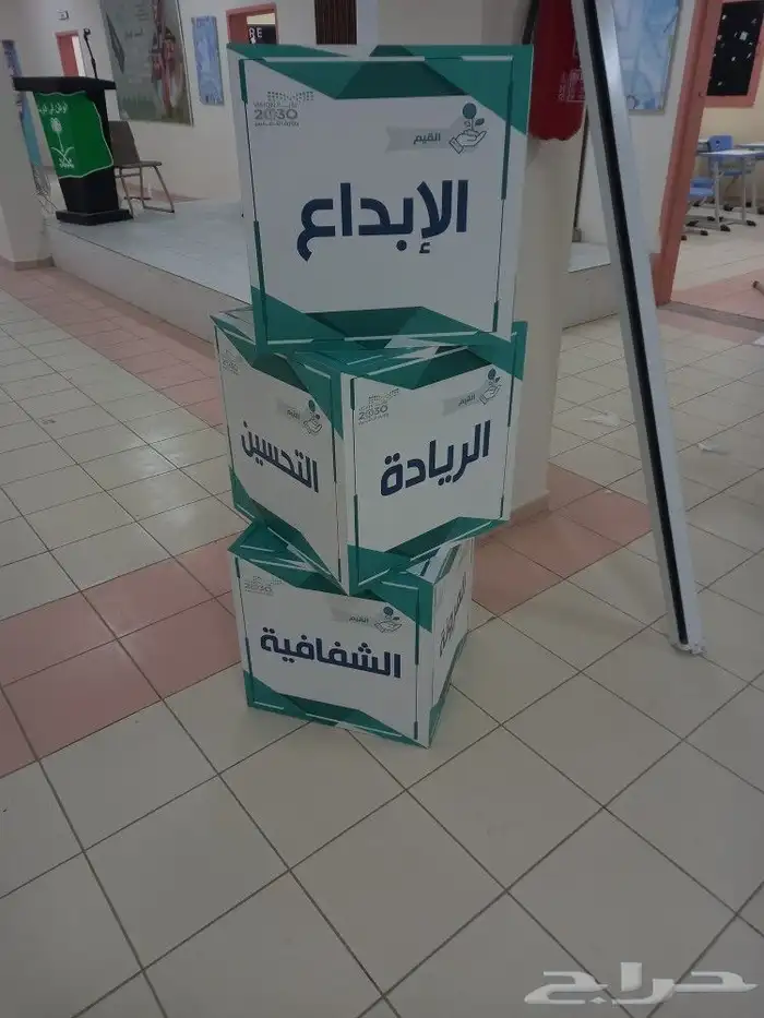 لوحات محلات أحرف بارزة كلادنج زنكور استيل اكريلك استيكرات بن 6