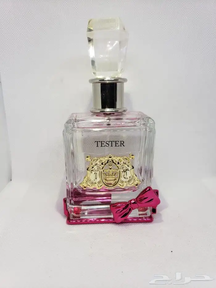 عطور اصلي اصلي 21