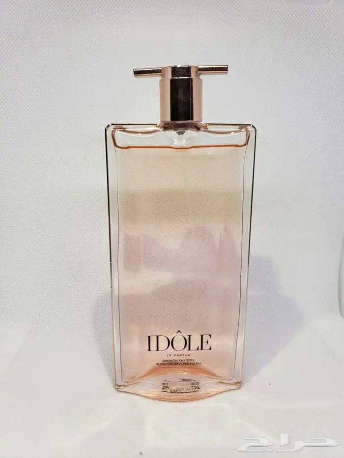 عطور اصلي اصلي 32