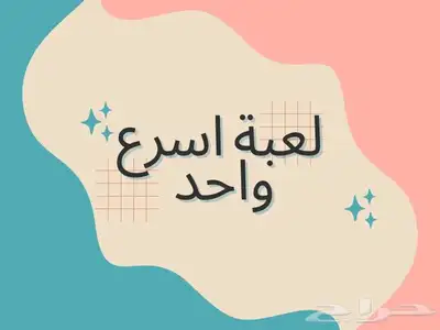 منتجات رقمية 13