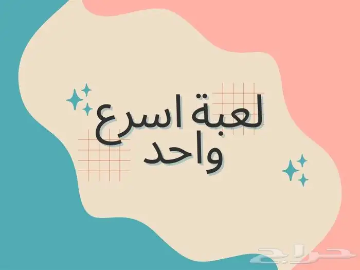 منتجات رقمية 13