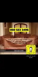 خيام هرميه بيوت شعر مضلات طرابيل مطارات ماء خيام 3