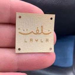 وكالة دار ميراد للدعاية والإعلان والليزر 4