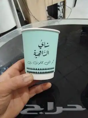 بوكسات اكواب استكرات 7