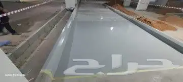 جميع انواع الايبوكسي والدهانات 0