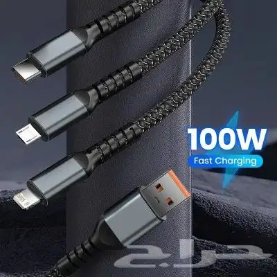 وصلة شحن USB تدعم جميع الهواتف الذكية 3