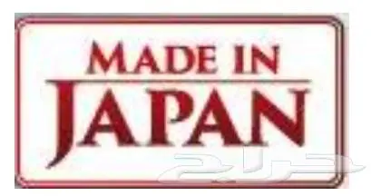 لاسلكي ياباني ايكوم تتبع استغاثة للقوارب 0