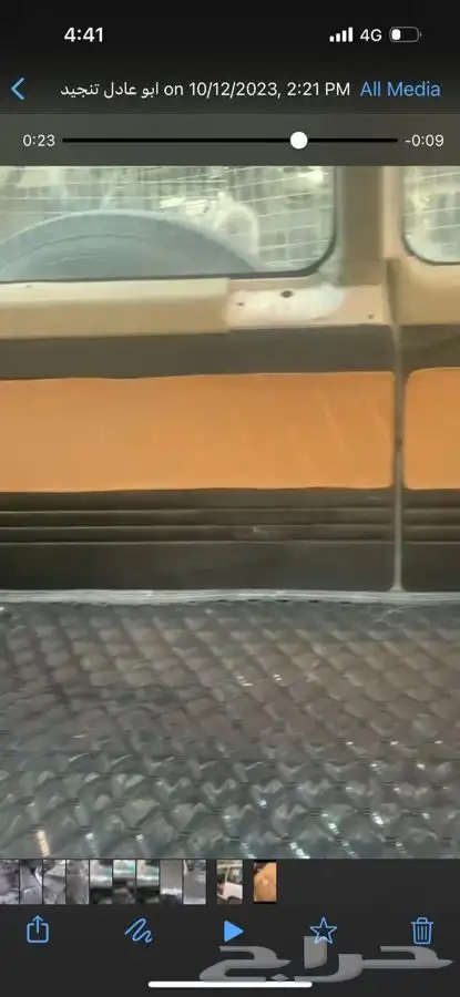 تنجيد سقف وارضيات وطبلون فتك نسيان 35