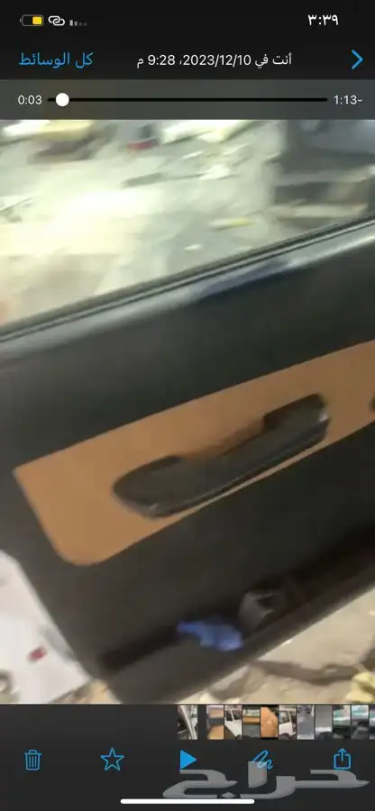 تنجيد سقف وارضيات وطبلون فتك نسيان 34