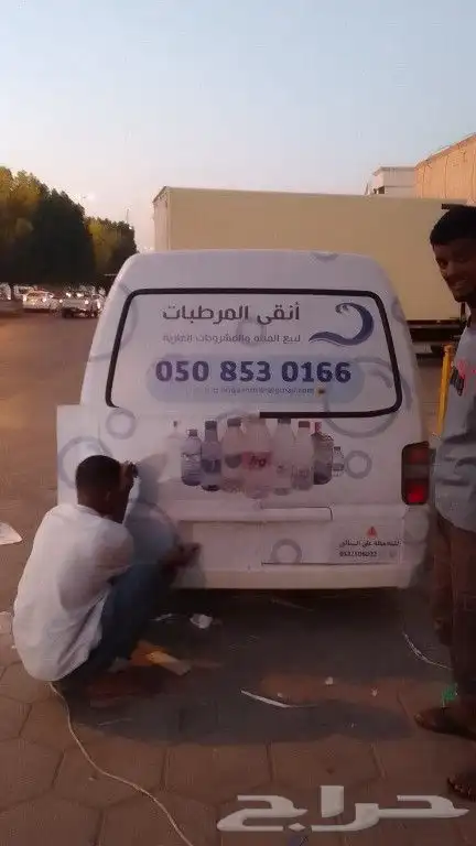 بوكسات اكواب استكرات 1