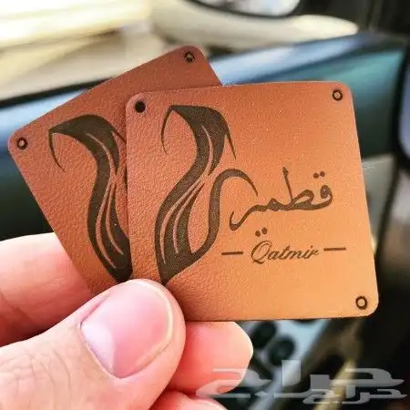 وكالة دار ميراد للدعاية والإعلان والليزر 2