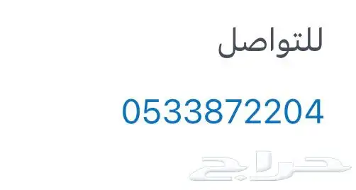 كمرات مراقبة كميرات مراقبه منزلية شامل التركيب 1