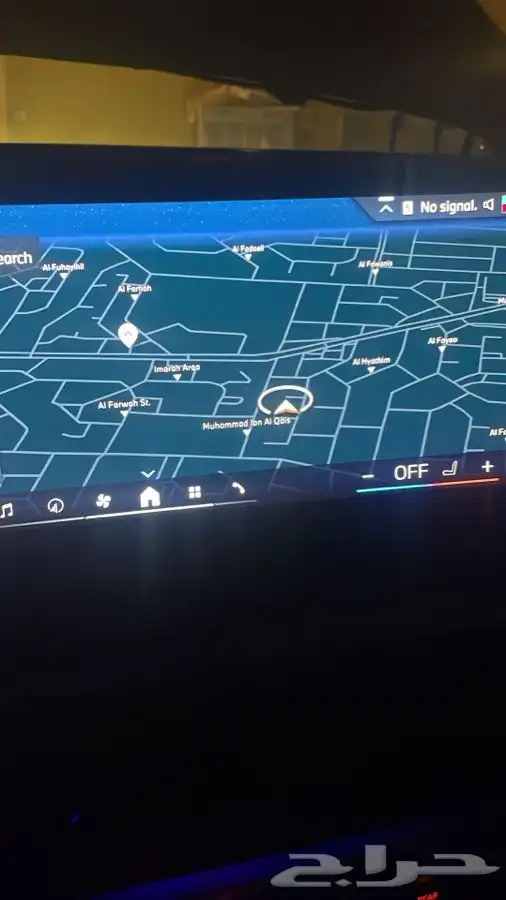برمجة BMW mini Cooper rolls-Royce Apple CarPlay 22