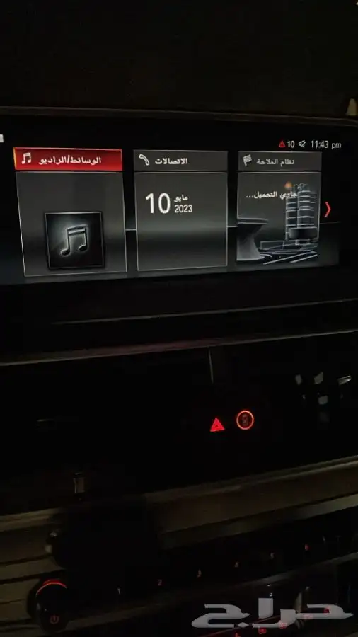 برمجة BMW mini Cooper rolls-Royce Apple CarPlay 6