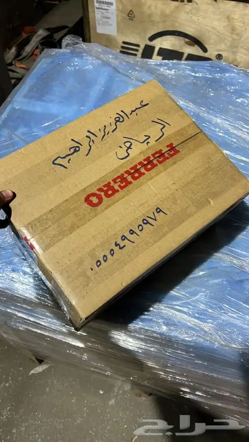 مساعدات مازدا 3 كراسي مكينة مقصات اصلي cx5 20